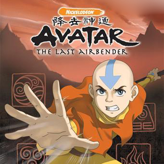 Avatar: The Last Airbender