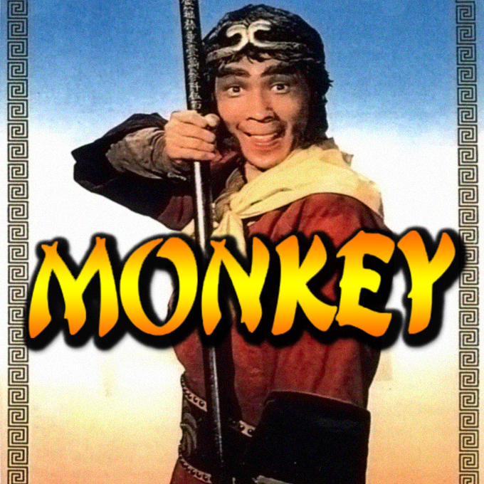 monkey.jpg