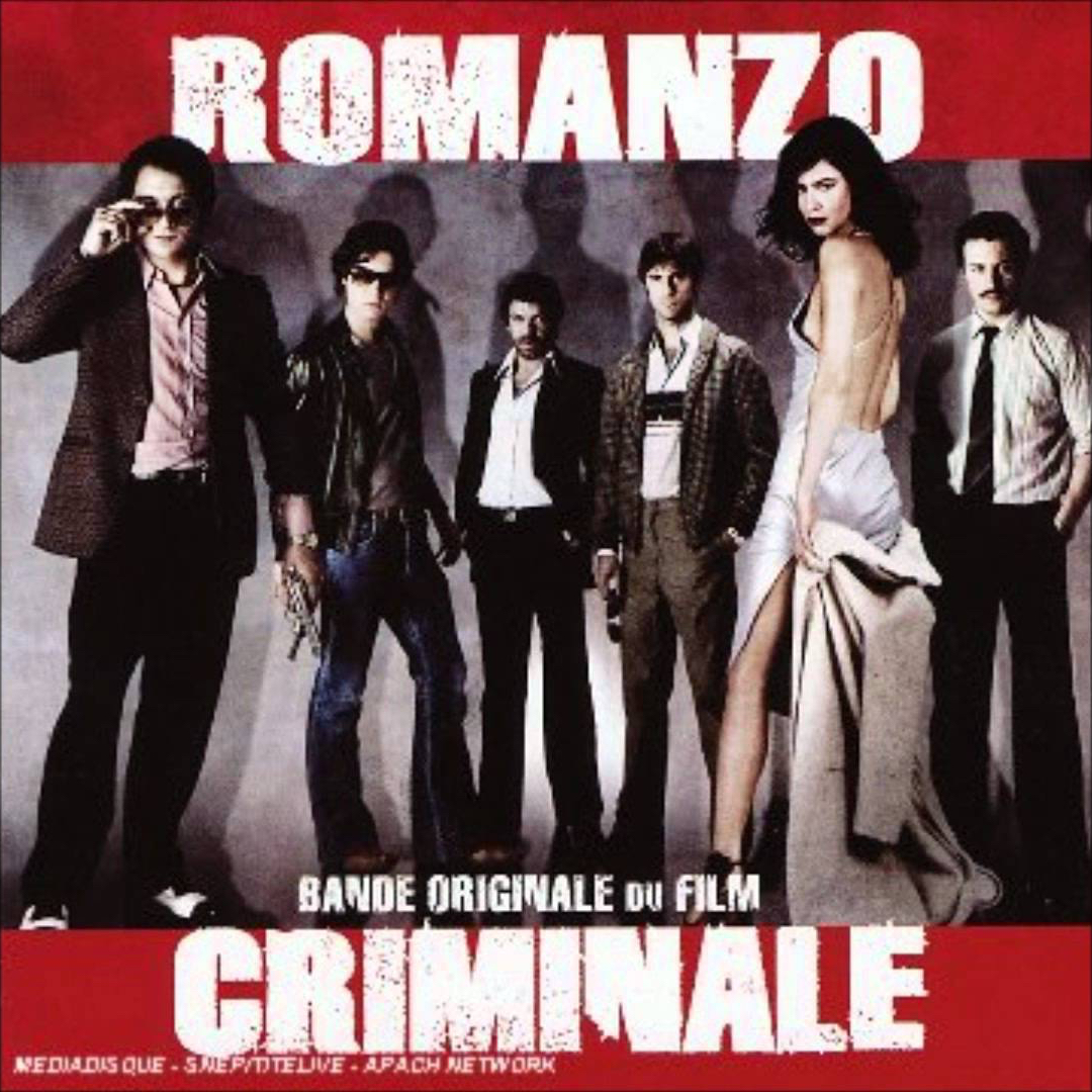 Romanzo Criminale